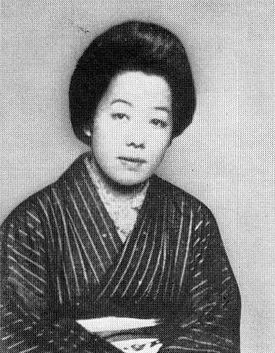 Portrait of Senko Mizuno (1888–1919) – memorial page