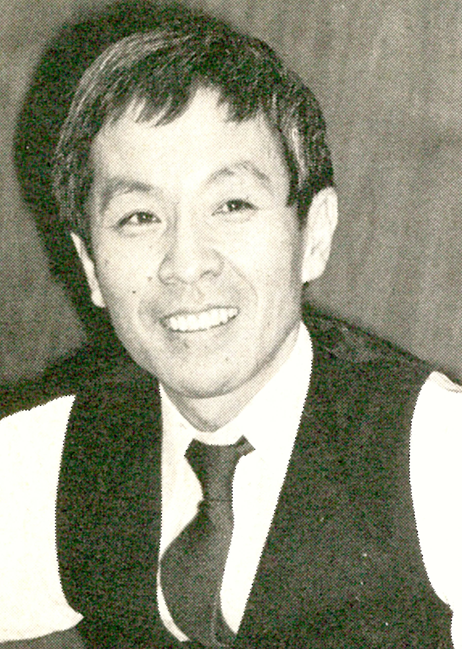 Porträt von Hiromasa Ezoe (1936–2013) – Gedenkseite