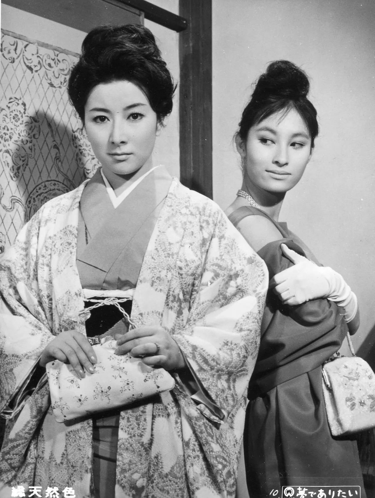 Portrait of Kyōko Enami (1942–2018) – memorial page