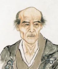 Portrait of Ema Tenkō (1825–1901) – memorial page