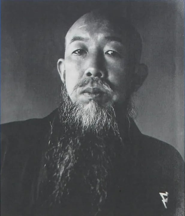 Portrait of Ikegami Shūho (1874–1944) – memorial page