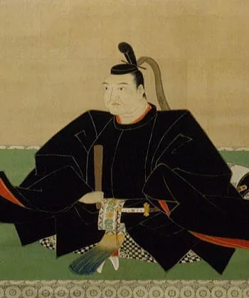 Portrait of Ikeda Tadakatsu (1602–1632) – memorial page