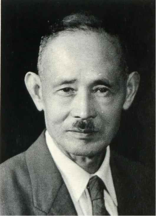 Portrait of Goro Sawamura (1887–1977) – memorial page