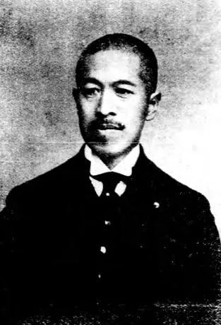 Portrait of Sawada Ushimaro (1874–1958) – memorial page