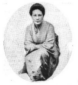 Portrait of Kawai Michi (1877–1953) – memorial page