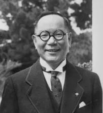 Porträt von Tatsuo Kawai (1889–1965) – Gedenkseite