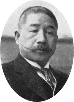 Portrait of Seizō Kōno (1882–1963) – memorial page
