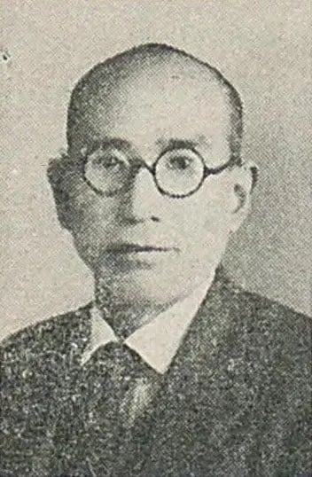 Portrait of Bunji Tsushima (1898–1973) – memorial page