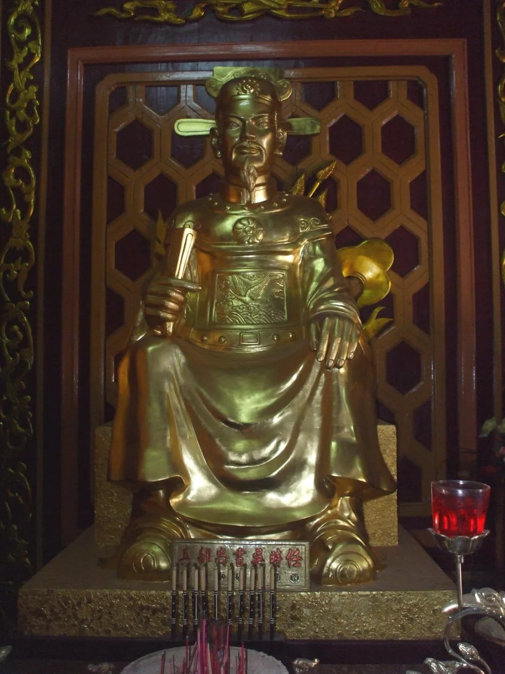 Portrait of Ngô Thì Nhậm (1746–1803) – memorial page