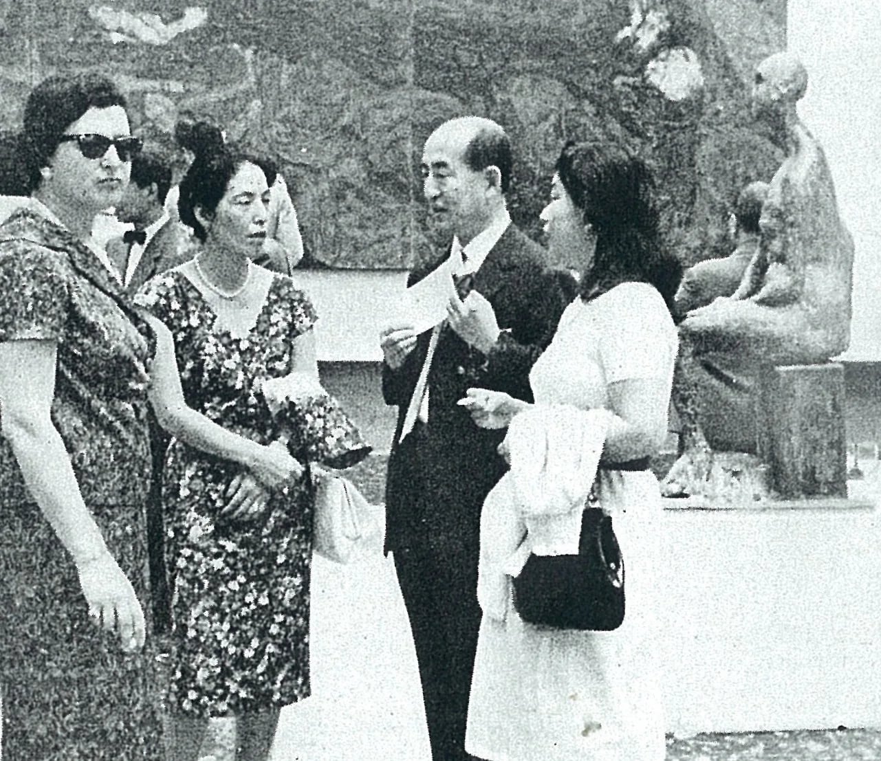 Portrait of Yozo Hamaguchi (1909–2000) – memorial page