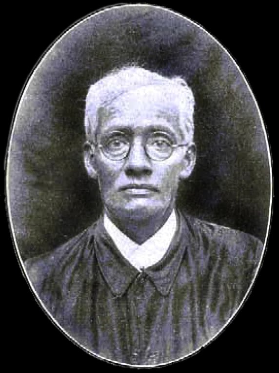 Porträt von Gopala Chandra Praharaj (1874–1945) – Gedenkseite