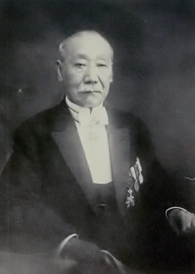 Portrait of Hamaoka Mitsuaki (1853–1936) – memorial page