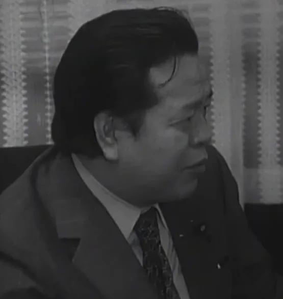 Porträt von Kōichi Hamada (1928–2012) – Gedenkseite