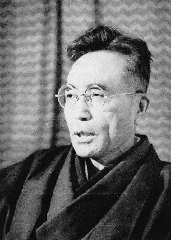 Portrait of Hamada Hirosuke (1893–1973) – memorial page