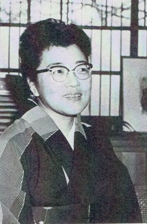 Portrait of Kieko Watanabe (1913–1997) – memorial page