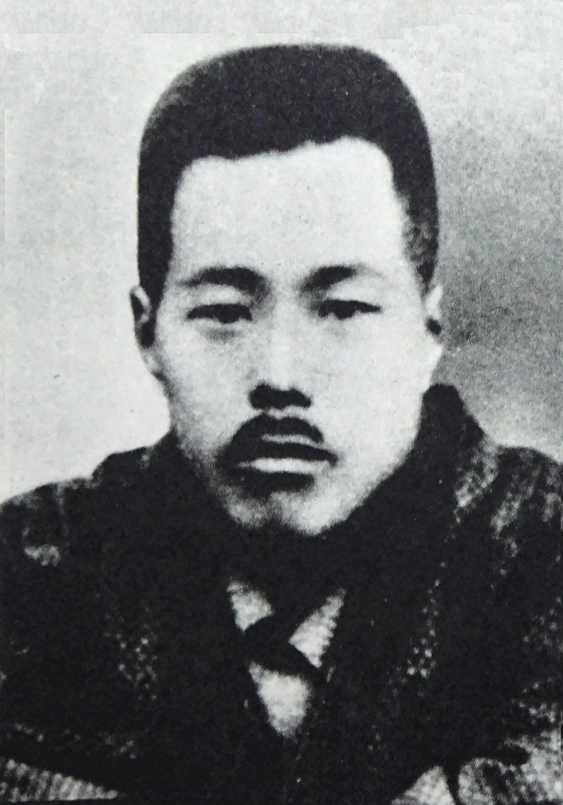 Portrait of Watanabe Masanosuke (1899–1928) – memorial page
