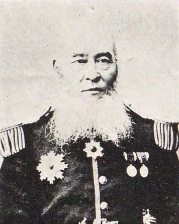 Portrait of Kiyoshi Watanabe (1835–1904) – memorial page