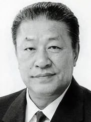 Portrait of Shōichi Watanabe (1930–2000) – memorial page