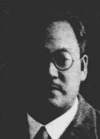 Portrait of Watanabe Tetsuzō (1885–1980) – memorial page