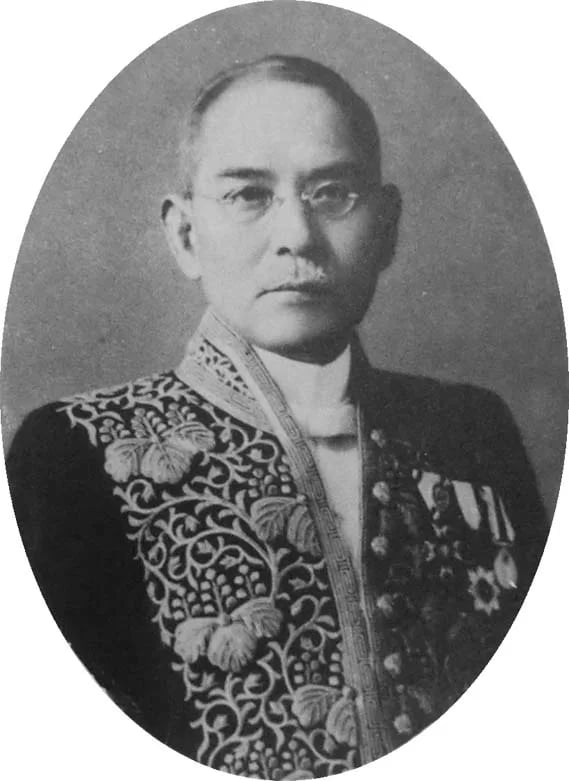 Porträt von Yuhara Motoichi (1863–1931) – Gedenkseite