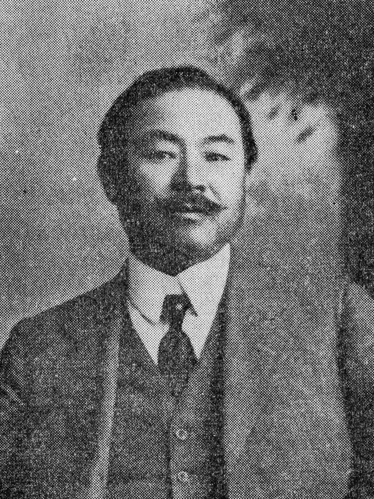 Portrait of Ichirō Yuasa (1869–1931) – memorial page