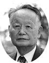 Portrait of Ryōen Minamoto (1920–2020) – memorial page
