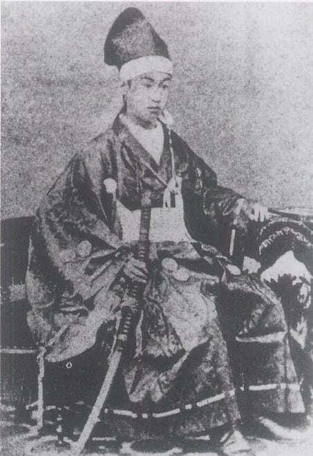 Portrait of Mizoguchi Naomasa (1855–1919) – memorial page