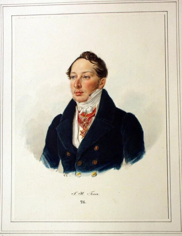 Portrait of Germain Henri Hess (1802–1850) – memorial page