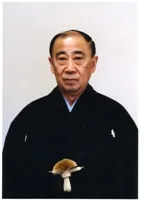 Porträt von Yūsetsu Katayama (1930–2015) – Gedenkseite