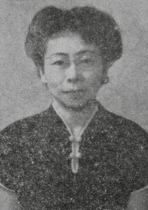 Portrait of Michi Kataoka (1907–2012) – memorial page