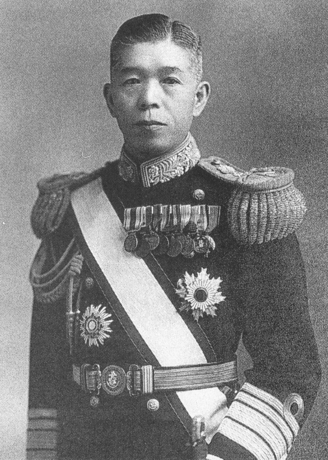 Portrait of Eikichi Katagiri (1885–1972) – memorial page