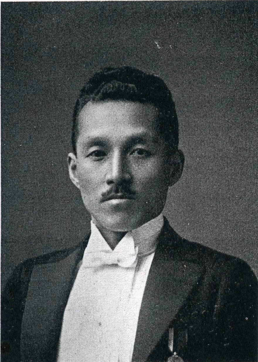 Portrait of Shigenaga Katano (1891–1978) – memorial page