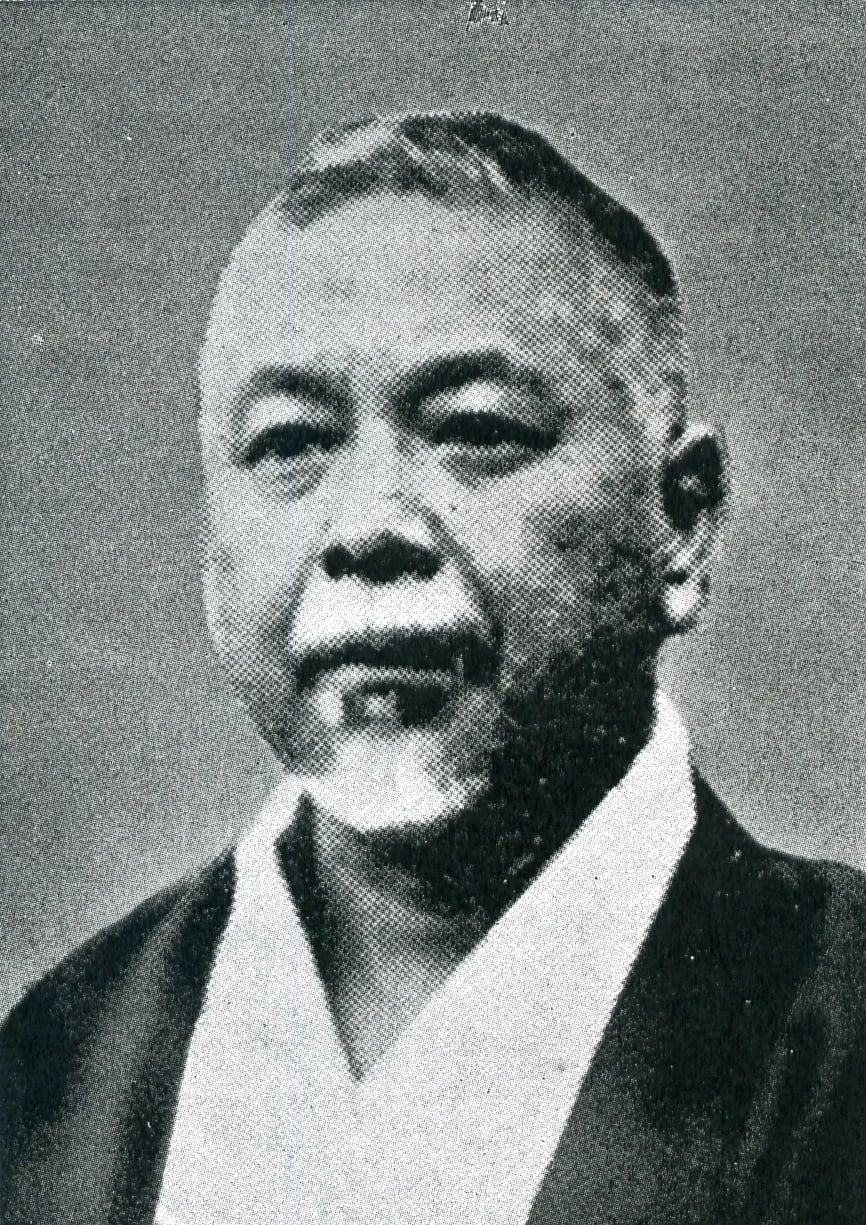 Portrait of Katsutarō Inuzuka (1868–1949) – memorial page