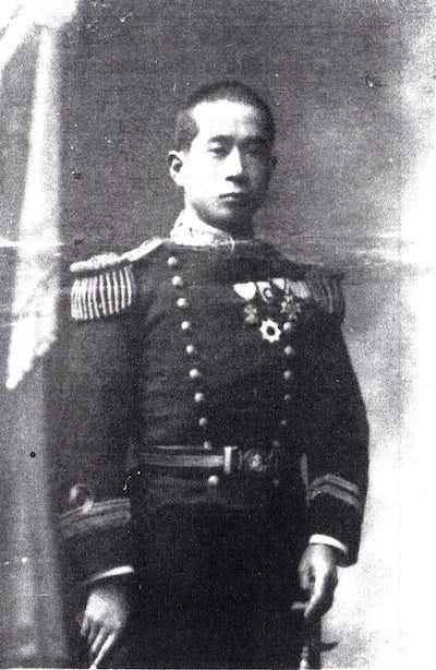 Portrait of Tarō Inuzuka (1875–1936) – memorial page