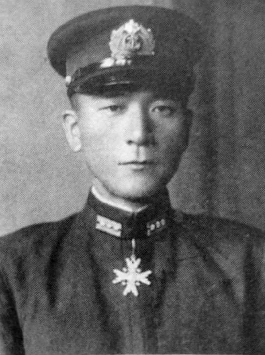 Portrait of Toshihira Inoguchi (1896–1944) – memorial page