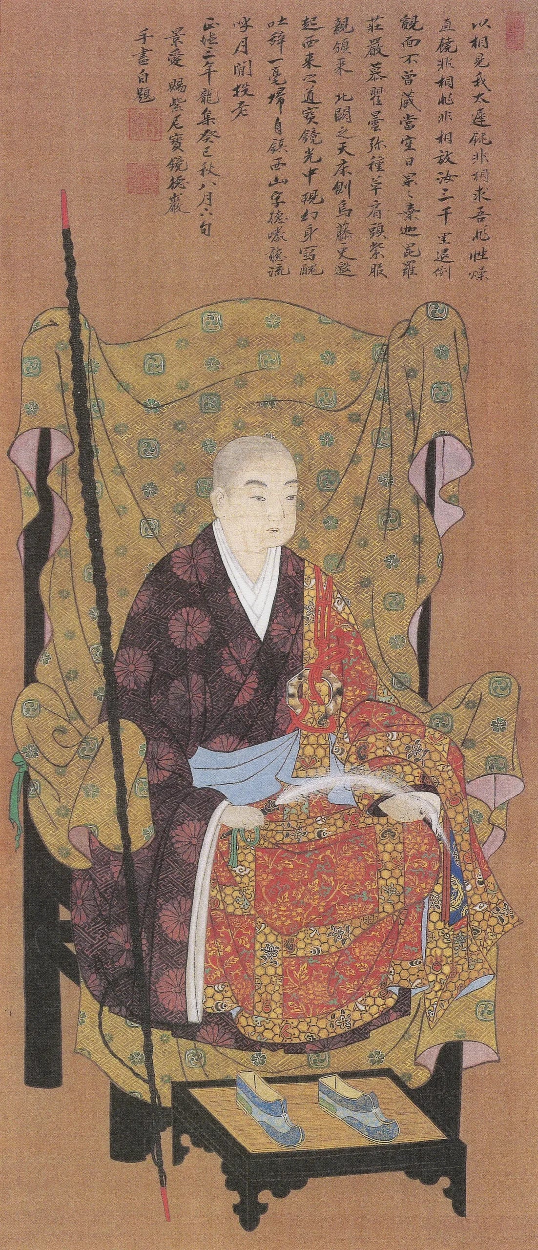 Portrait of Rihō-joō (1672–1745) – memorial page