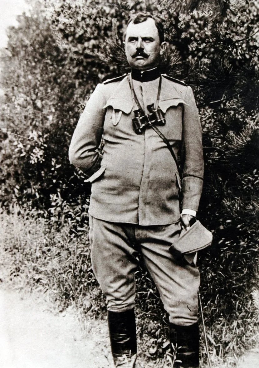 Portrait of Dragutin Gavrilović (1882–1945) – memorial page