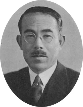 Portrait of Keiji Tanaka (1885–1975) – memorial page