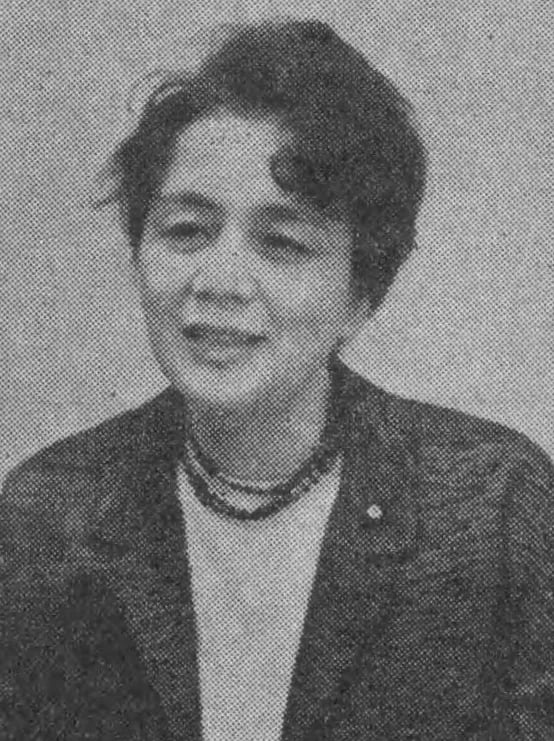 Portrait of Sumiko Tanaka (1909–1995) – memorial page