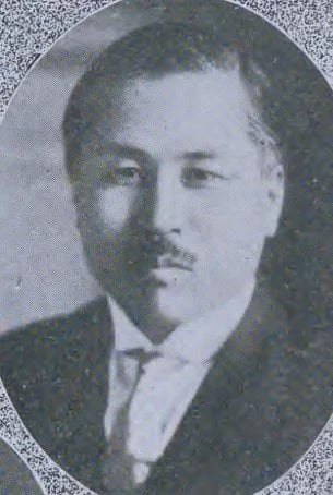 Portrait of Kōtarō Tanaka (1888–1968) – memorial page