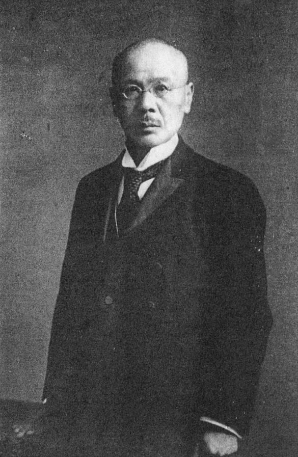 Portrait of Tanaka Inagi (1856–1925) – memorial page
