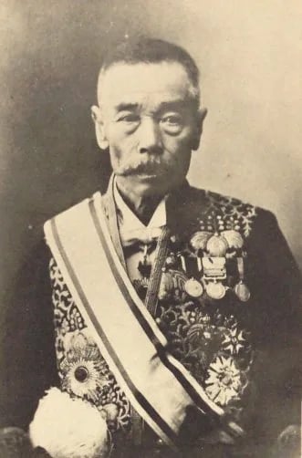 Porträt von Yoshio Tanaka (1838–1916) – Gedenkseite