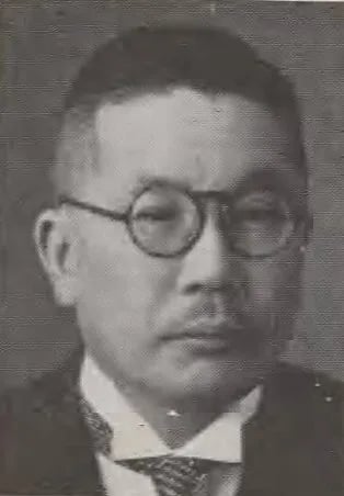 Porträt von Man'itsu Tanaka (1882–1963) – Gedenkseite