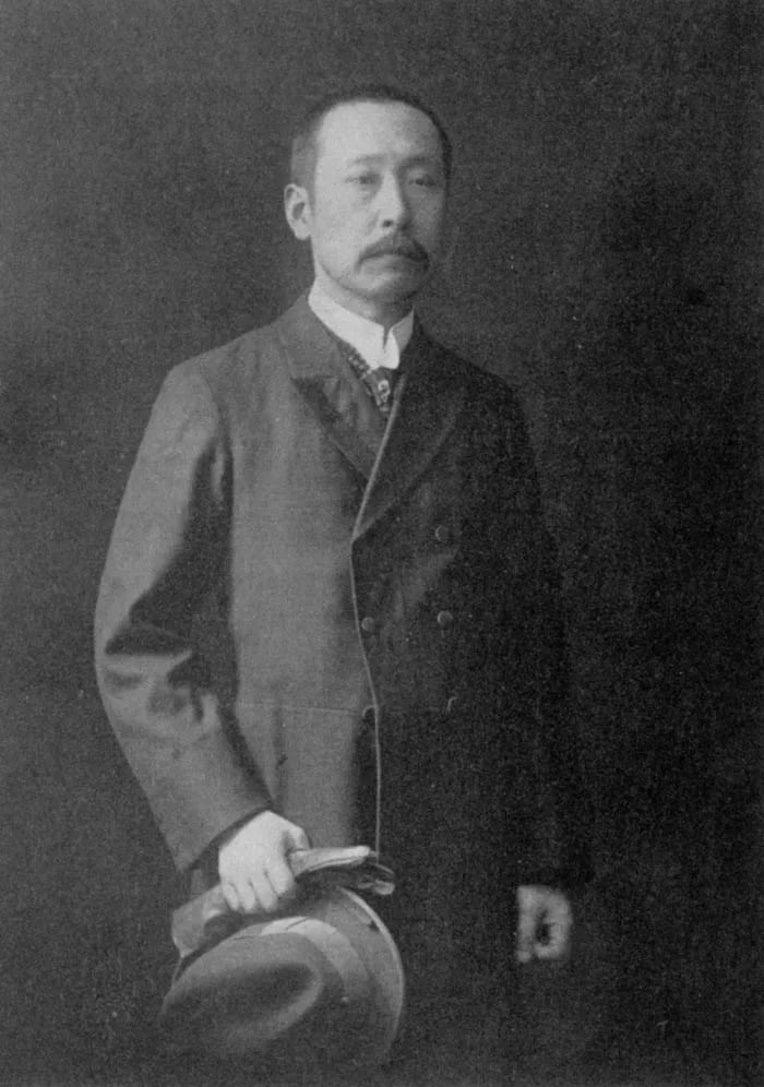Portrait of Akamaro Tanaka (1869–1944) – memorial page