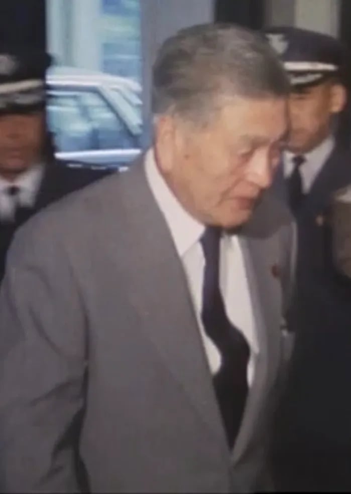 Portrait of Kichirō Tazawa (1918–2001) – memorial page