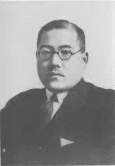 Portrait of Saburō Kōga (1893–1945) – memorial page