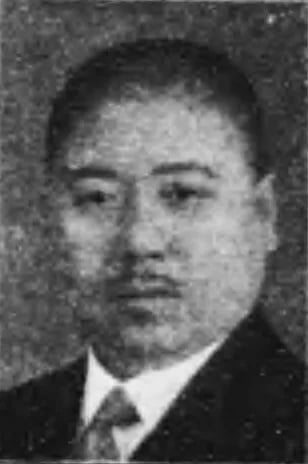 Portrait of Momosaku Hata (1896–1949) – memorial page