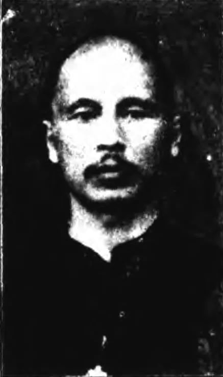 Portrait of Jianwu Bai (1886–1937) – memorial page