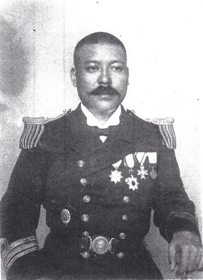 Portrait of Shirane Kumazō (1876–1939) – memorial page