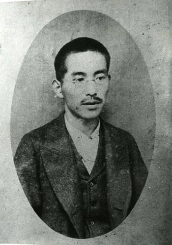 Portrait of Sōma Aizō (1870–1954) – memorial page